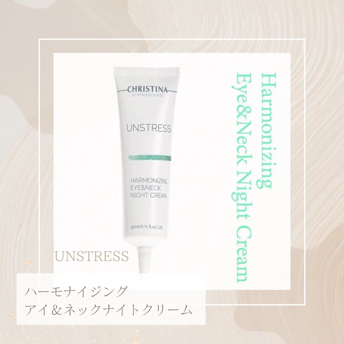 Amily beauty 毛利のその他イメージ