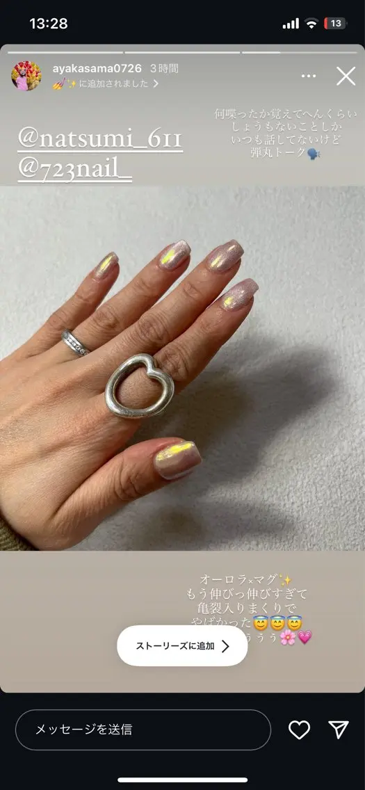 ネイル ハンドネイル liln nail /NATSUMIのネイルデザイン