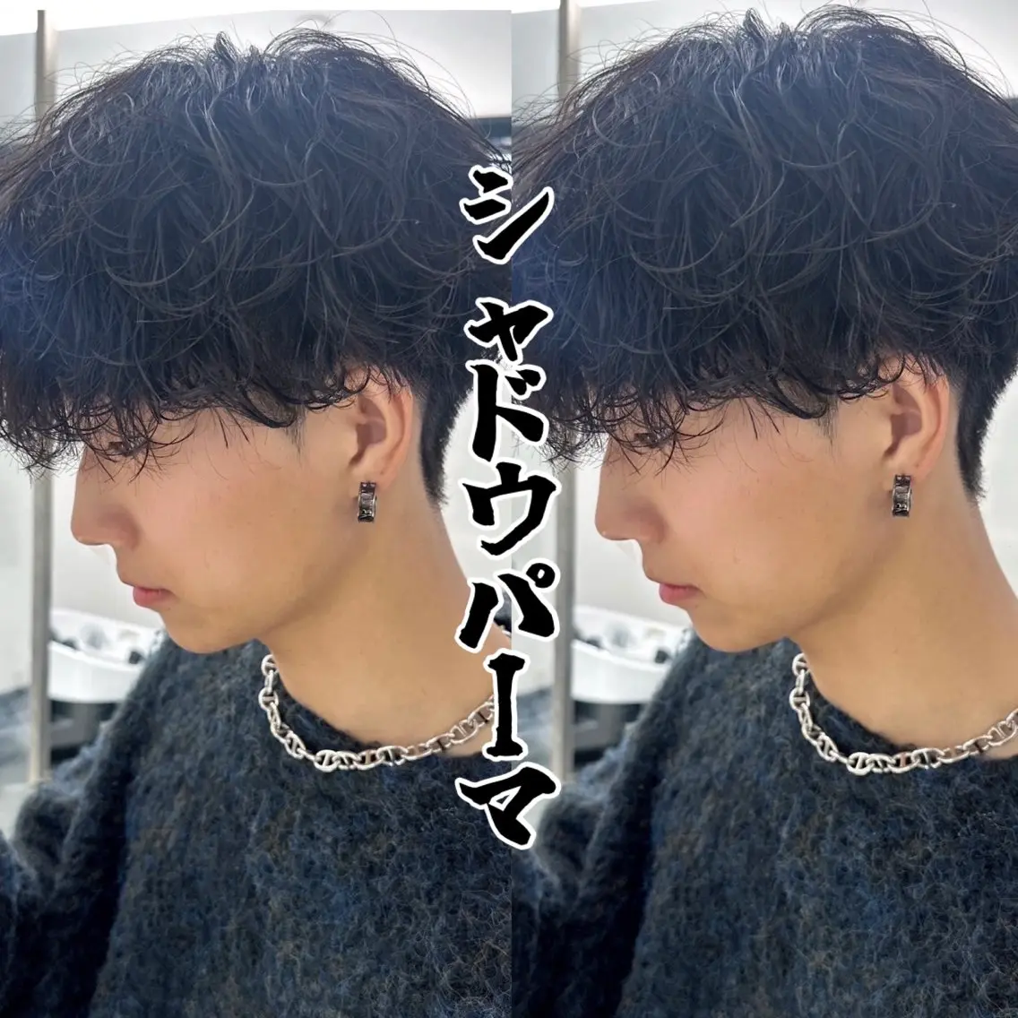 パーマ メンズ メンズパーマ カット パーマ トリートメント 古田和也/ メンズカット・パーマのヘアスタイル