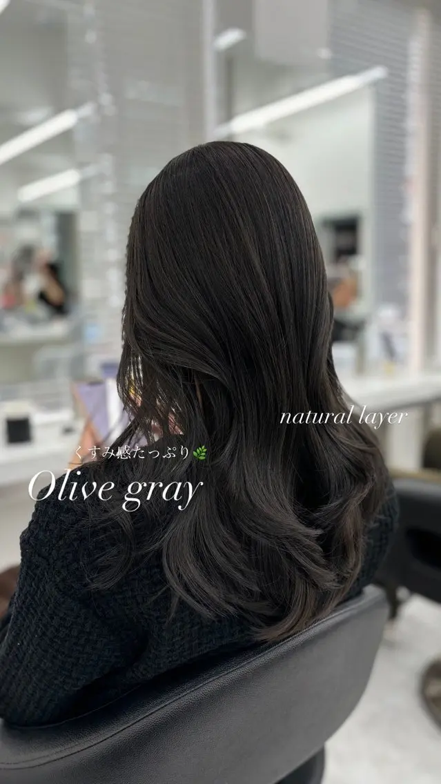 セミロング カラー 抜け感レイヤー︴ ニュアンスカラーのヘアスタイル