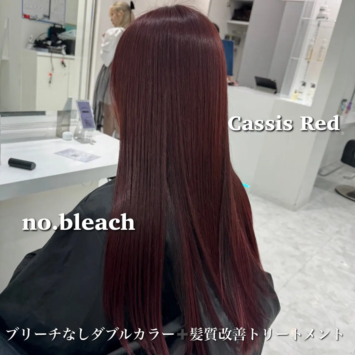 ロング カラー ブリーチ ダブルカラー ブリーチなしカラー レッドカラー 髪質改善 ヘアカラー トリートメント ヘッドスパ ヘアセット ブリーチなし特化 美容師💖SAE💖のヘアスタイル