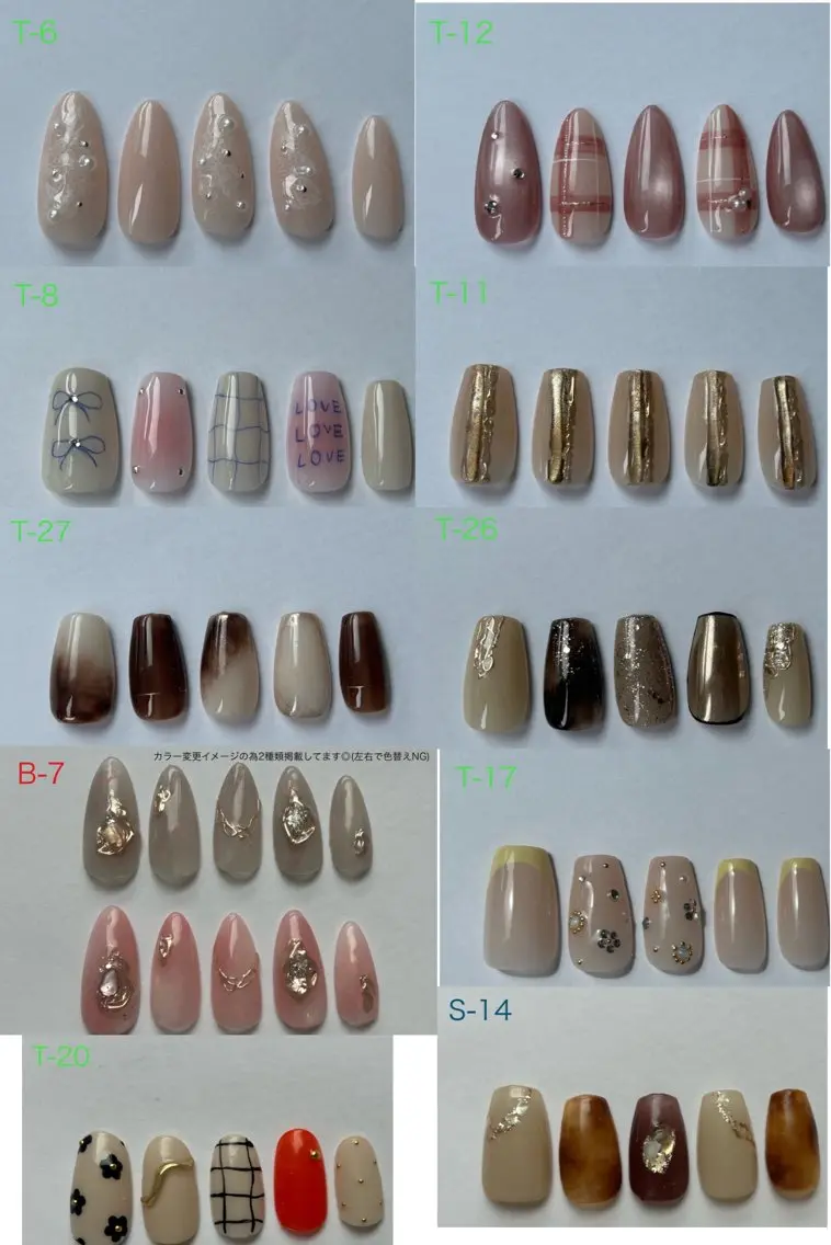 ネイル ハンドネイル 三宅 瑞希のネイルデザイン