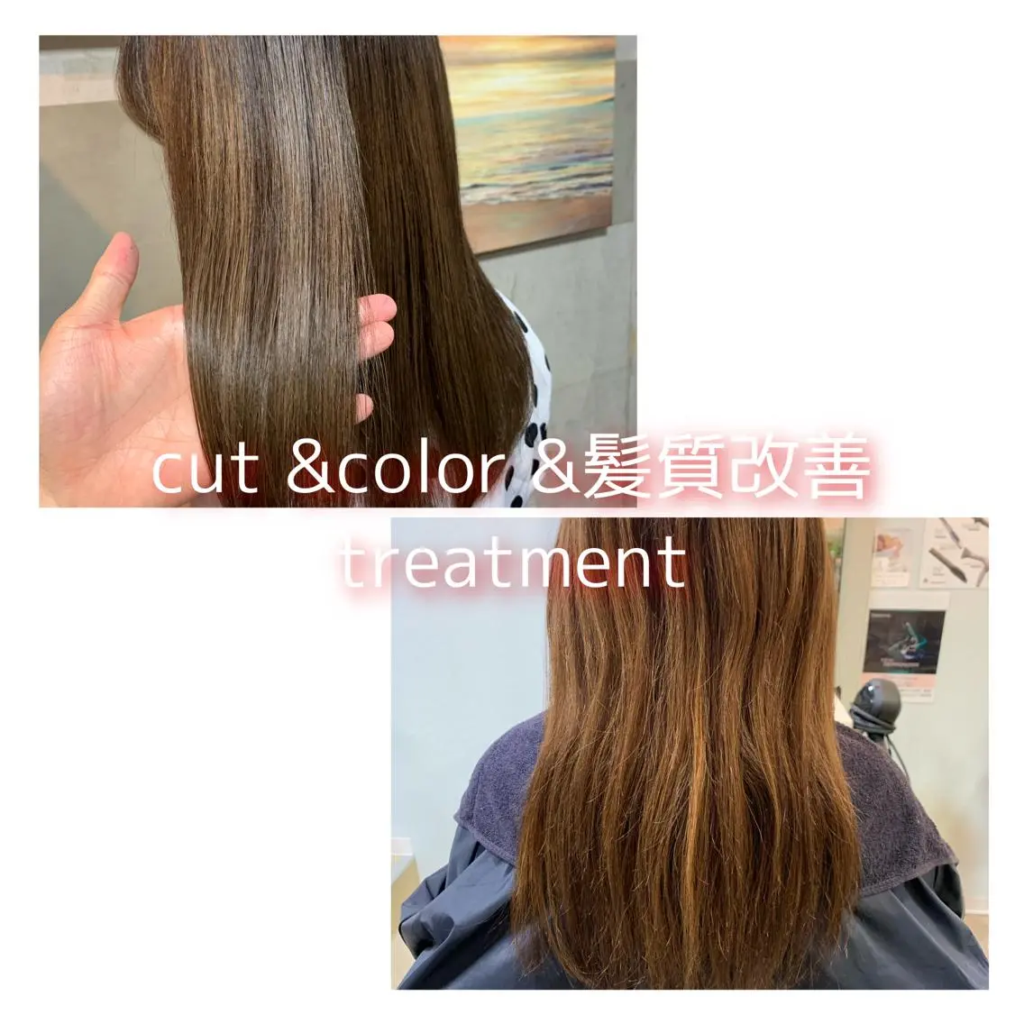 セミロング カラー 髪質改善 トリートメント Beach 代表 KENTAのヘアスタイル