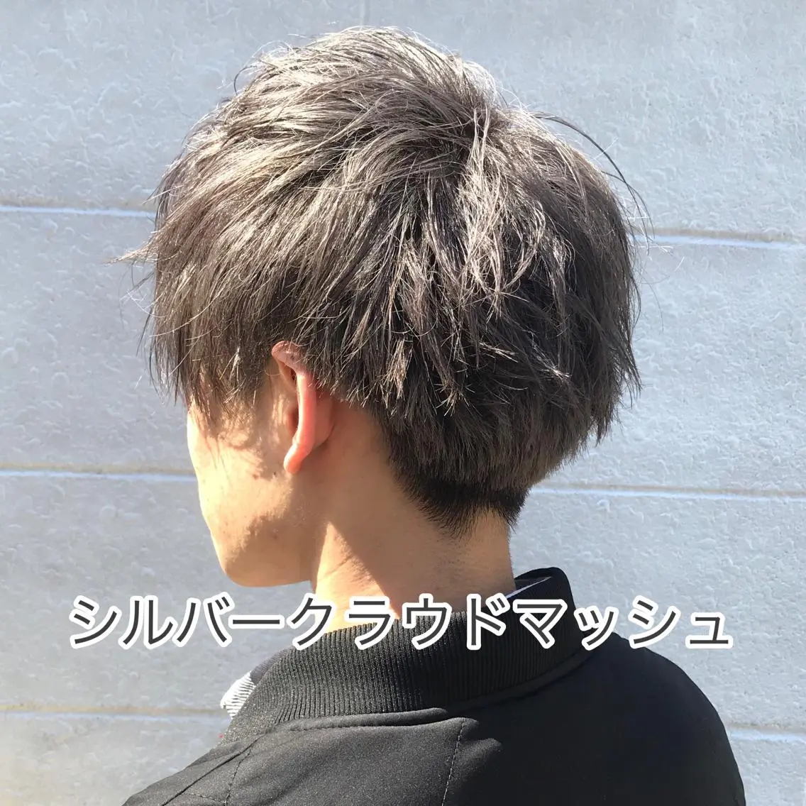 ショート カラー パーマ メンズ ニュアンスパーマ/ レイヤー/茶屋町のヘアスタイル