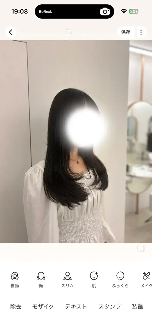 セミロング カット tomoka/ 茶屋町/モデル募集中のヘアスタイル