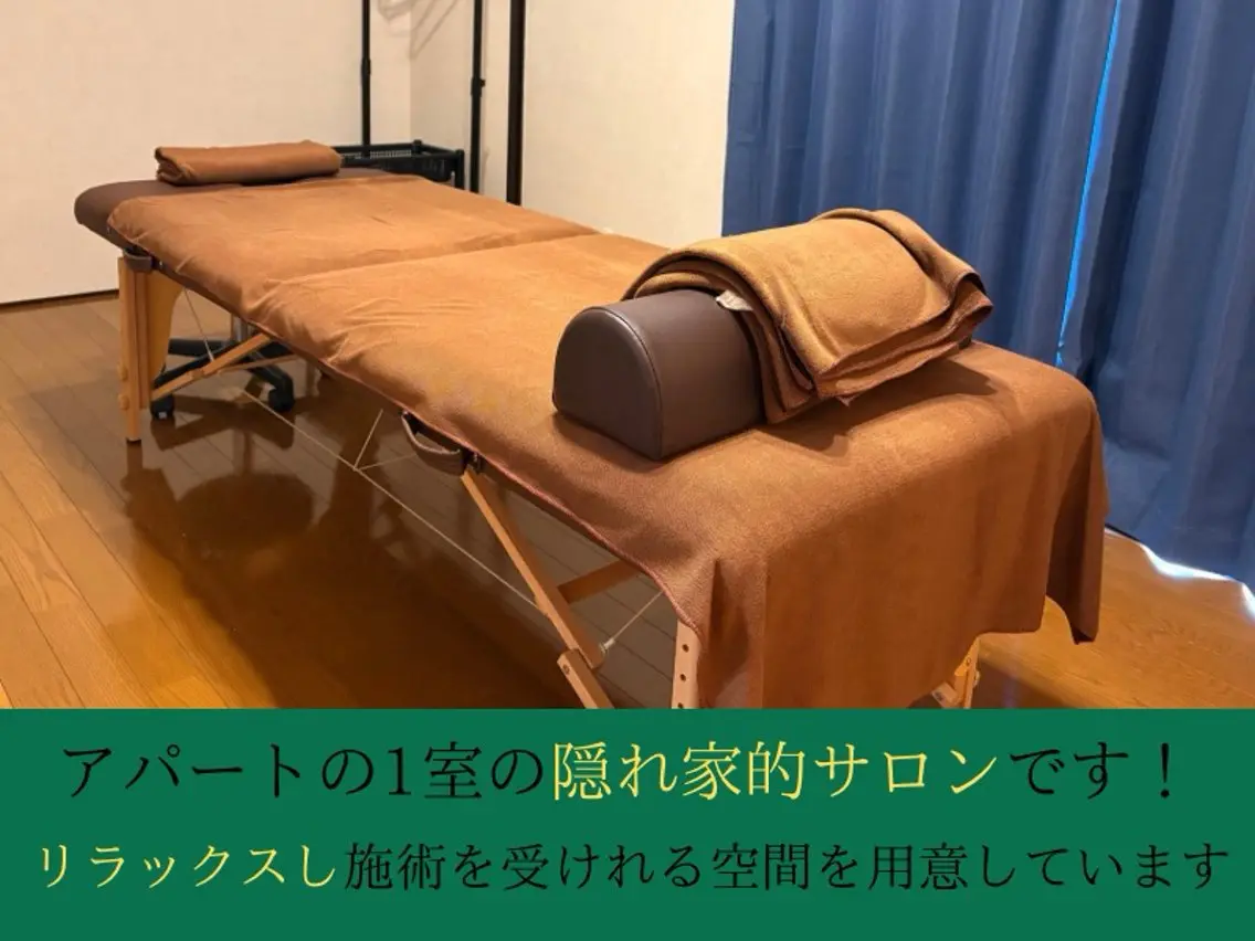 松本 翔太のエステ・リラクイメージ