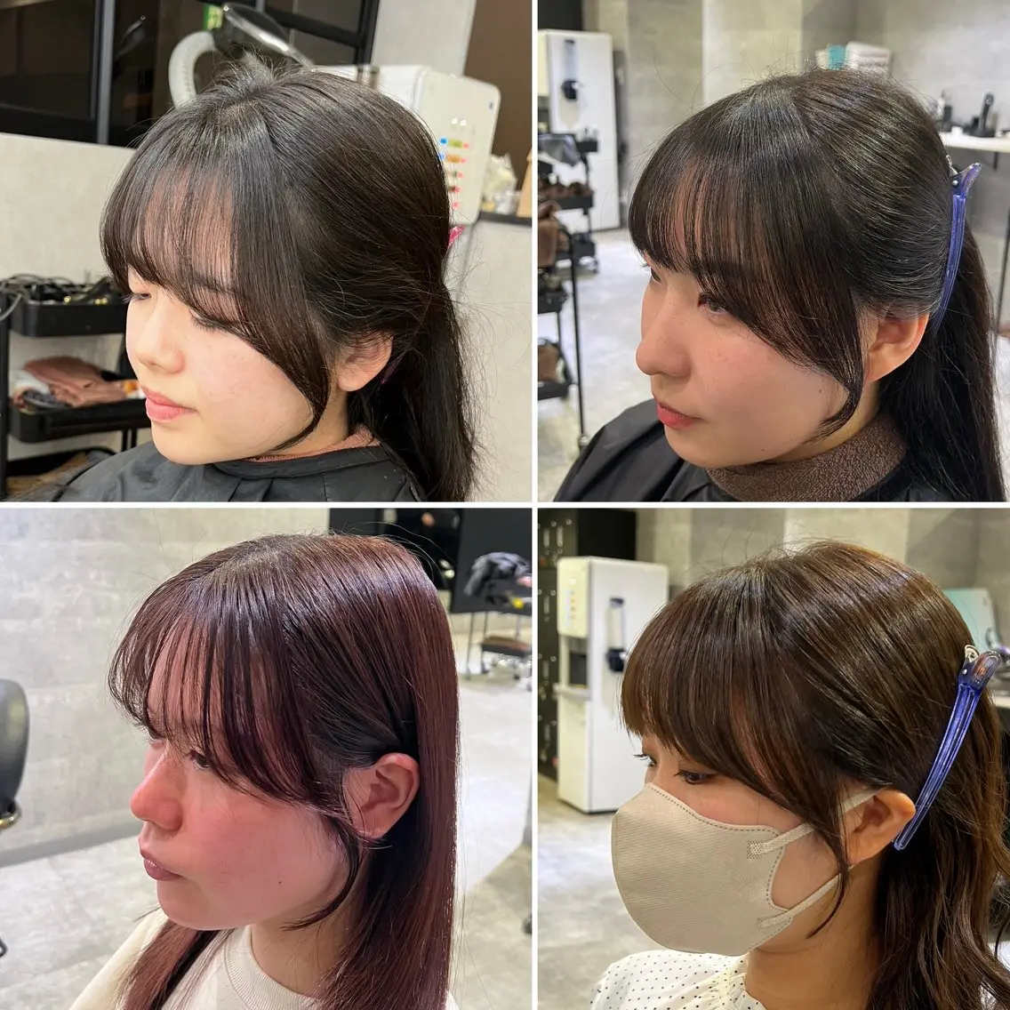 前髪・顔まわりカット＋選べるカラー＋艶トリートメントの写真
