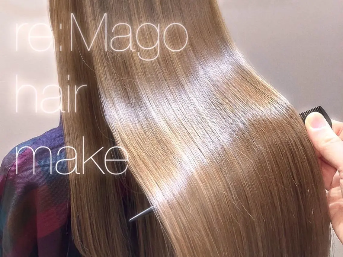 ロング カラー ヘアアレンジ キッズ ヘアカラー トリートメント 横浜関内髪質改善 re:Magoのヘアスタイル