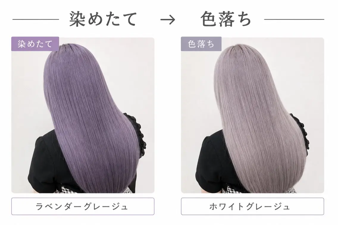 ロング カット ヘアカラー トリートメント 🦋色落ちまで綺麗に 🦋KOKIのヘアスタイル