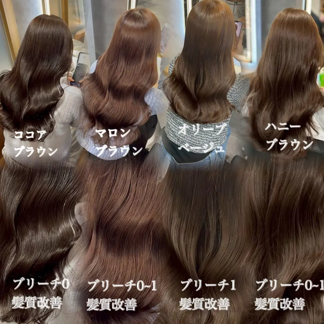 ロング カラー ヘアアレンジ ヘアカラー 🐥札幌赤み黄味消し /🐥ユウトのヘアスタイル