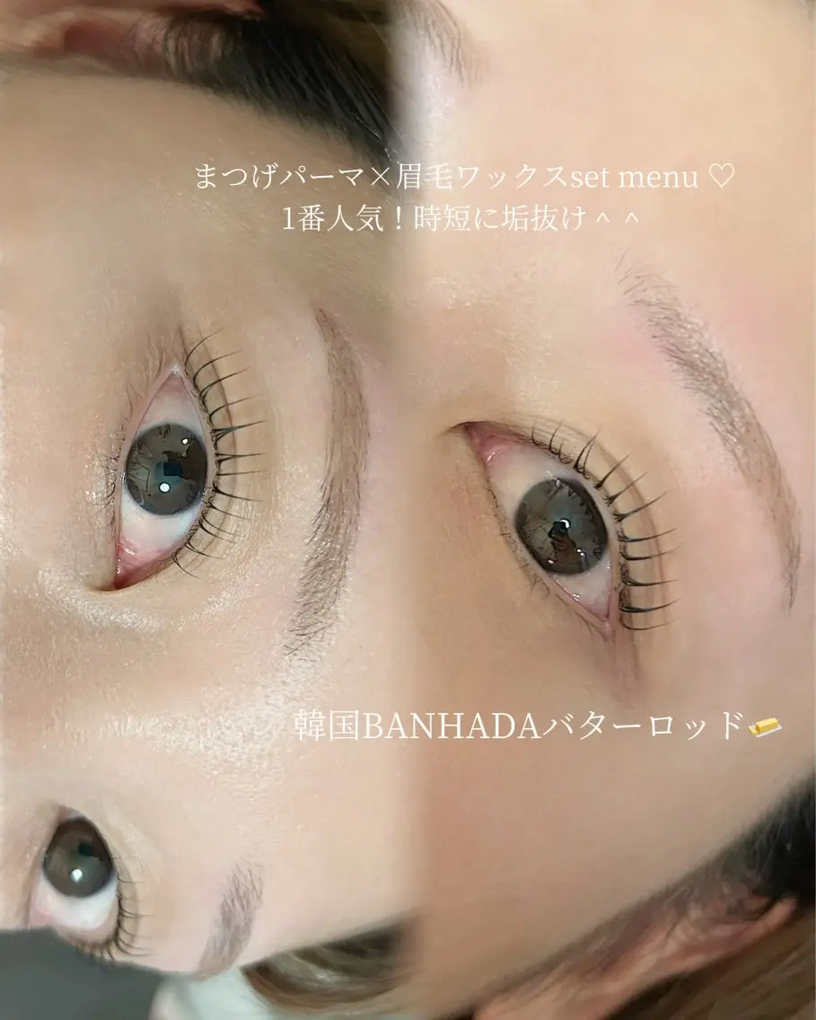 マツエク・マツパ マツパ Desiree NANAのマツエク・マツパデザイン