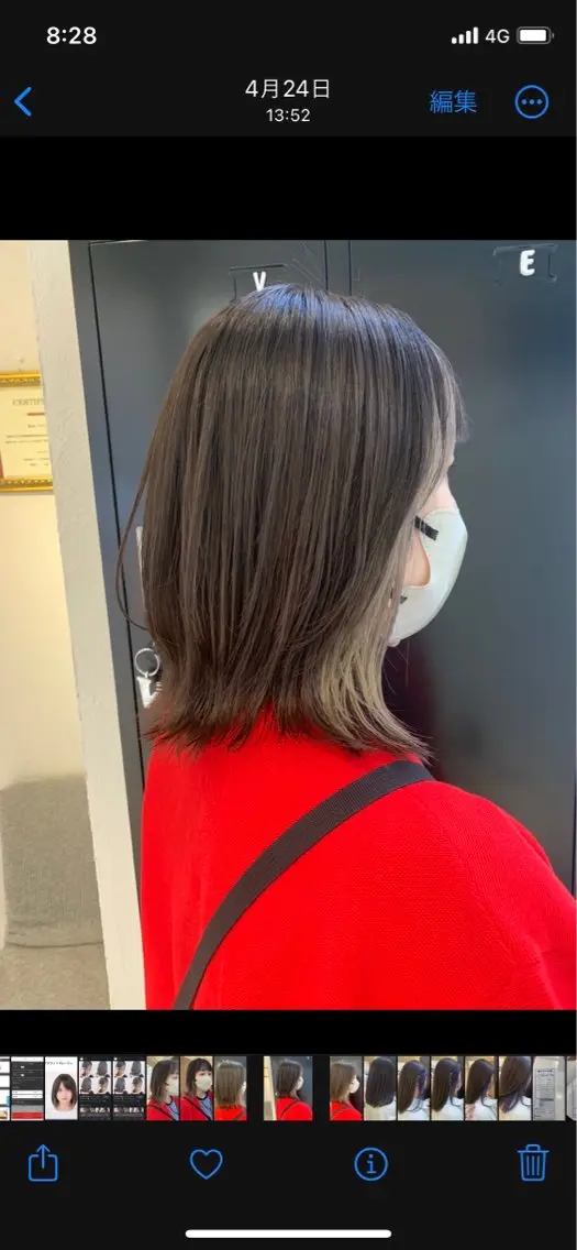 ミディアム カラー ヘアカラー トリートメント 似合わせカラー/艶 髪質改善/ヨシザキのヘアスタイル