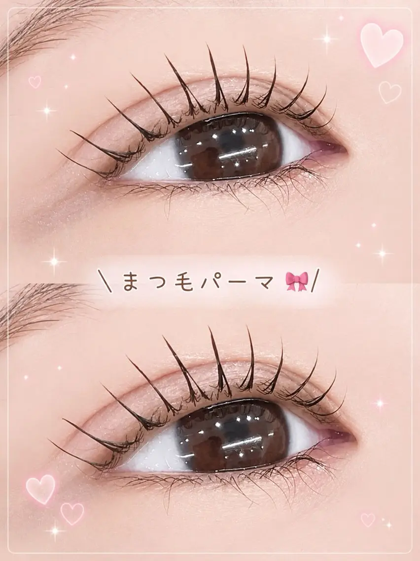まつ毛パーマ🎀の写真