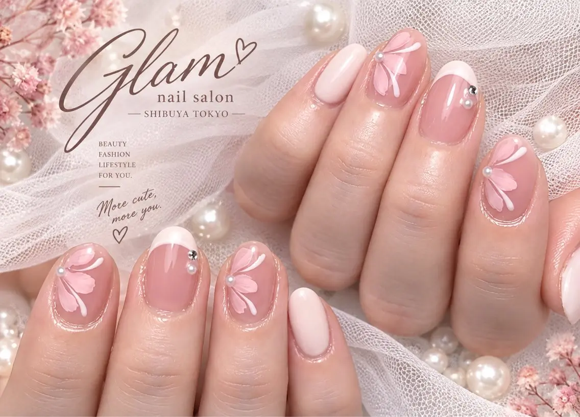 ネイル エツメ💅 長さ出し🎀デザインのネイルデザイン
