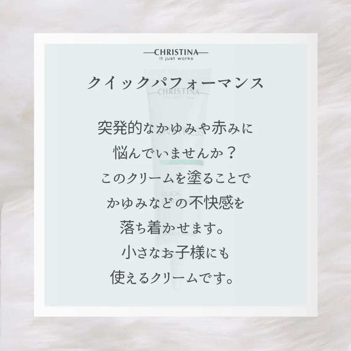 🦋美肌サロン. maho🦋のエステ・リラクイメージ
