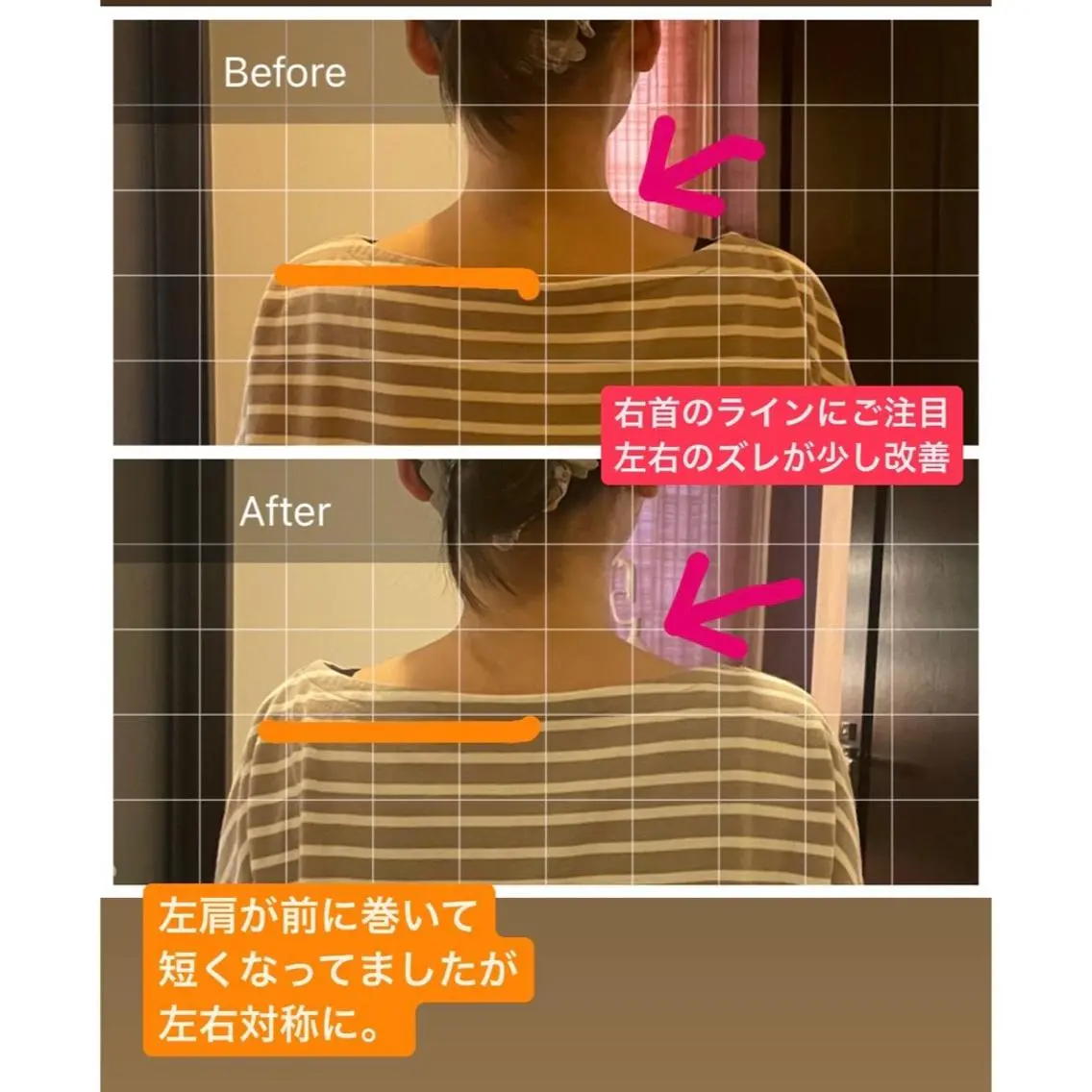 【足裏からお顔、頭まで全身に施術】　リセット整体  2回目以降のお客様✨    90分コースの写真