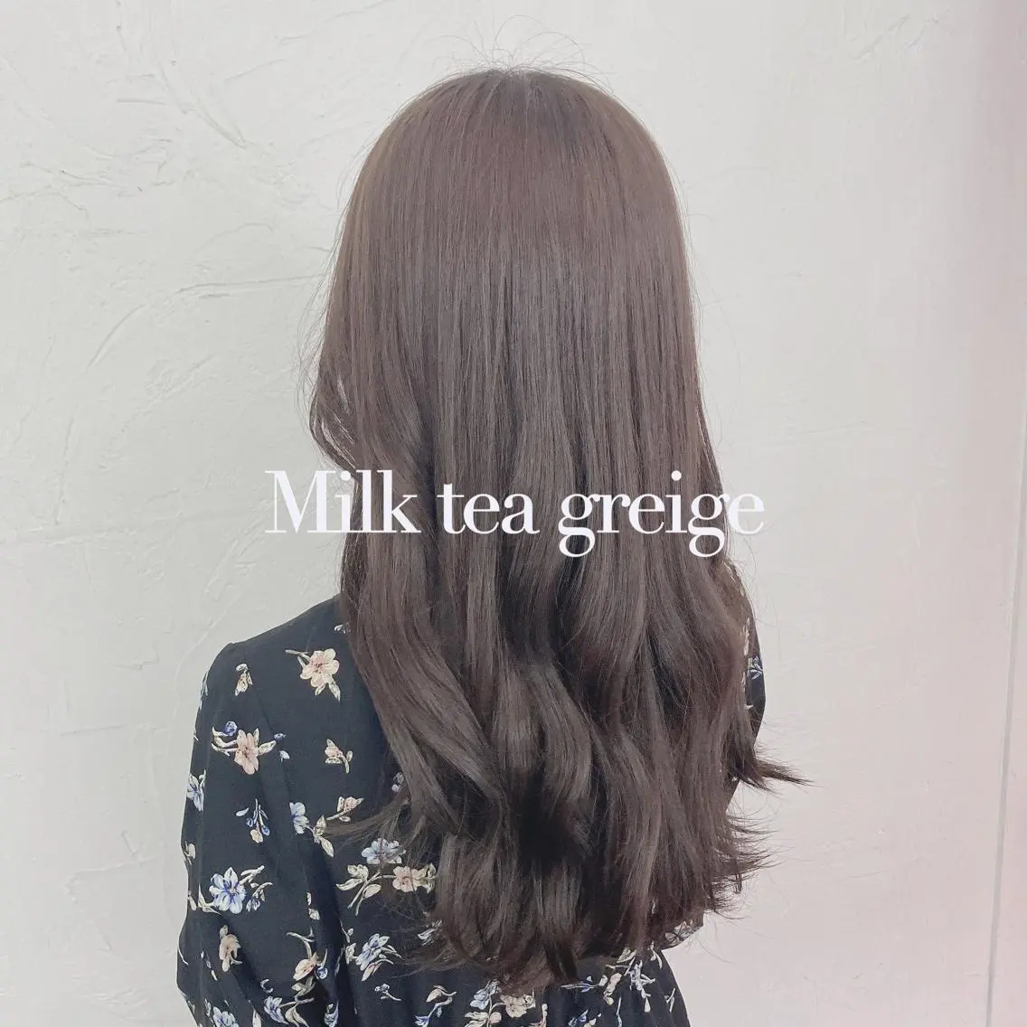 ミディアム カラー ヘアアレンジ ベージュカラー 透明感カラー グレージュ ミルクティーグレージュ ヘアカラー トリートメント ヘッドスパ ヘアセット 𓏸レイヤー髪質改善 透けカラーカノン🫧のヘアスタイル