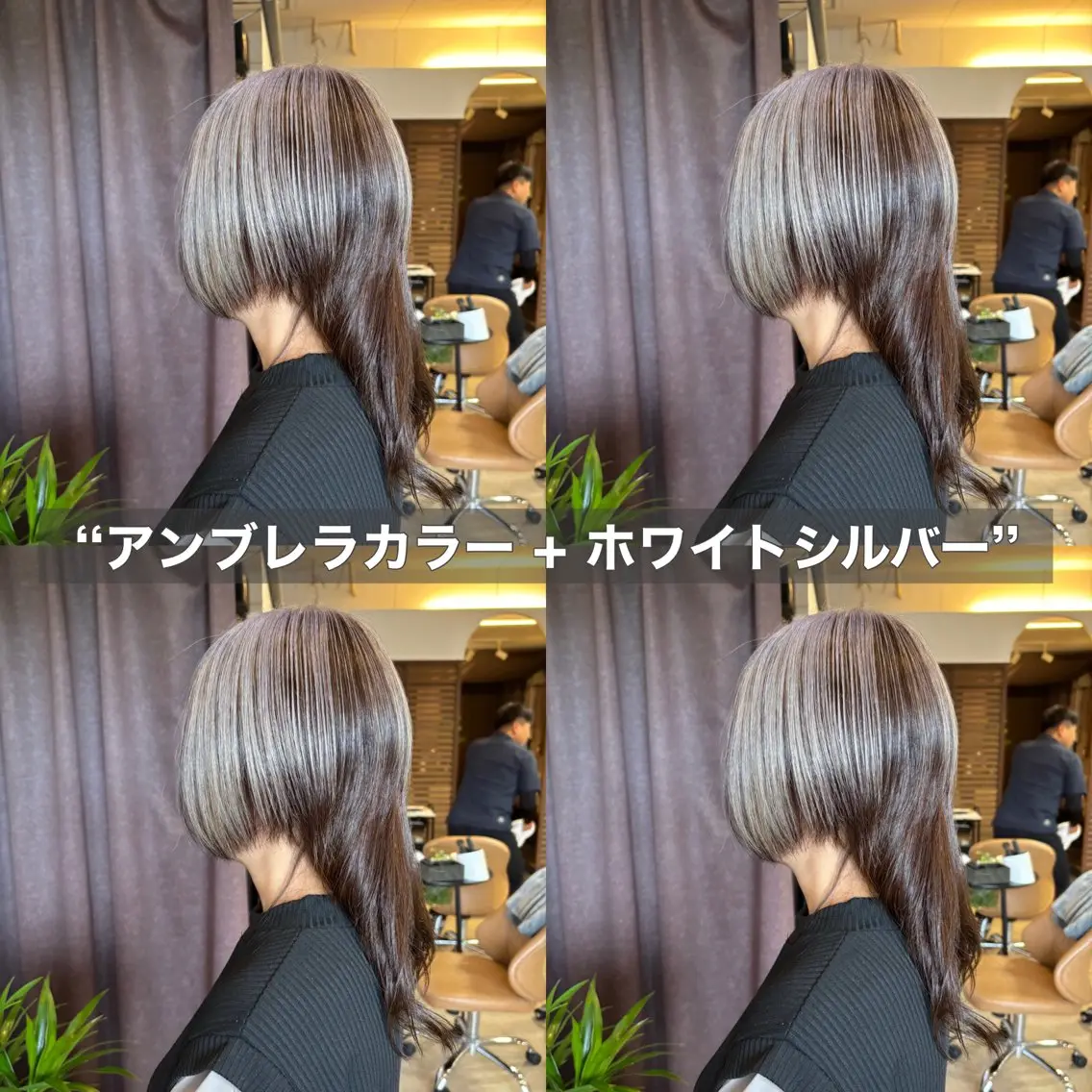 カラー ヘアカラー @z（アットゼー） arisaのヘアスタイル