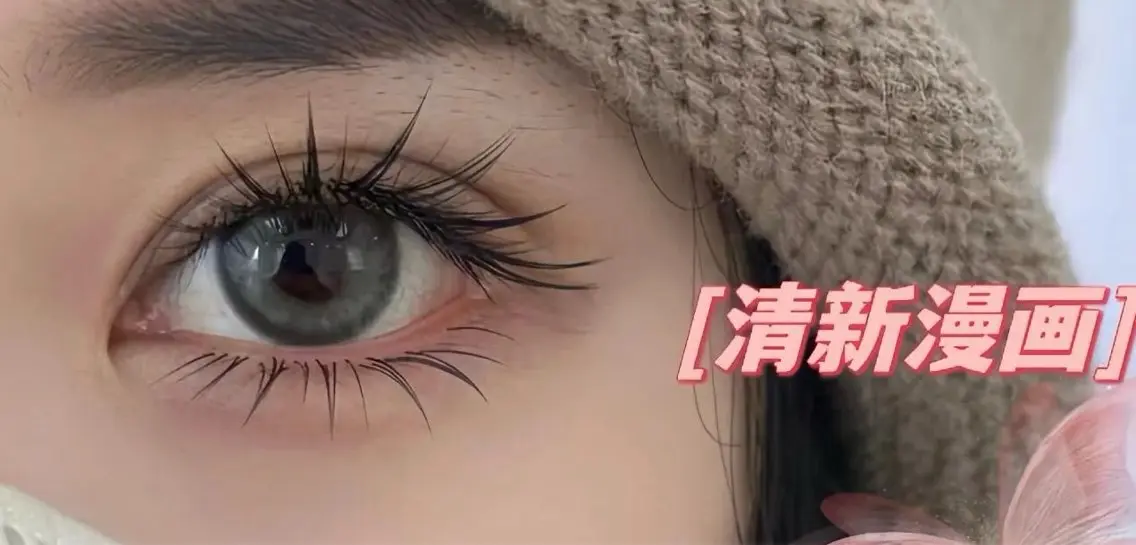 マツエク・マツパ ワンホンマツエク マツエク yingsalon 🧚ゆうな🧚‍♂️のマツエク・マツパデザイン