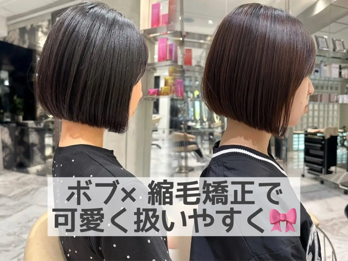 ショート カラー パーマ 透明感カラー ボブ 髪質改善 韓国風ヘア 縮毛矯正 カット ヘアカラー 縮毛矯正 トリートメント 縮毛矯正/艶髪/ 透明感カラー/たくまのヘアスタイル