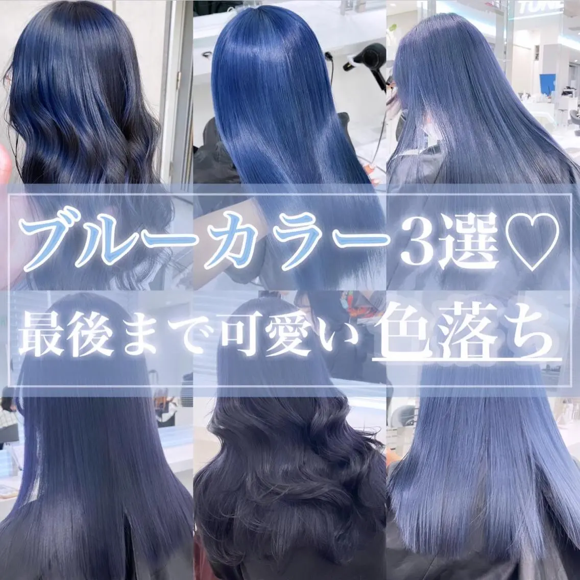 ロング カラー ヘアアレンジ 𝘳𝘺𝘰𝘬𝘢 髪質改善／ブリーチのヘアスタイル