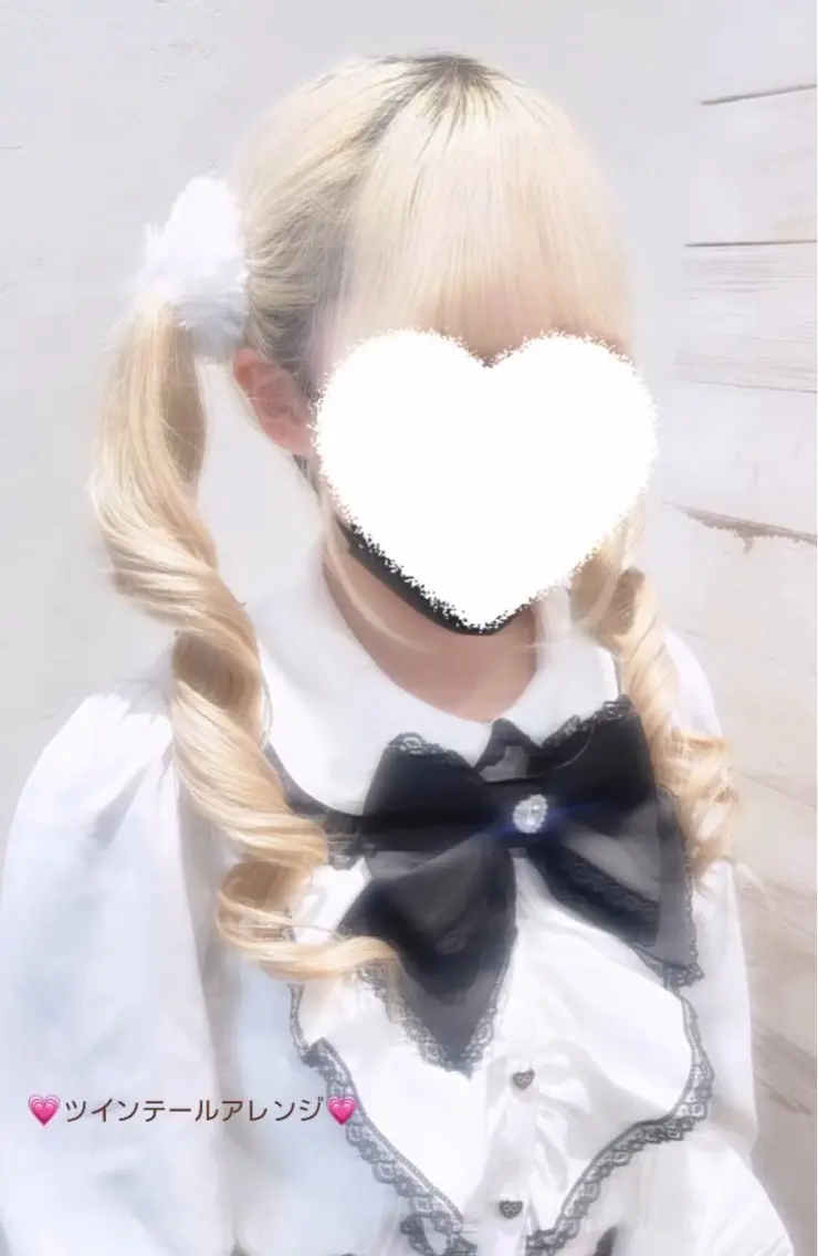 ロング ヘアアレンジ ツインテール アイブロウ🎀 ヘアメ🎀みくの眉毛・アイブロウイメージ