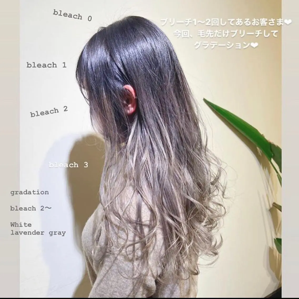 ロング Lyhair🦊🎀 AKIのヘアスタイル