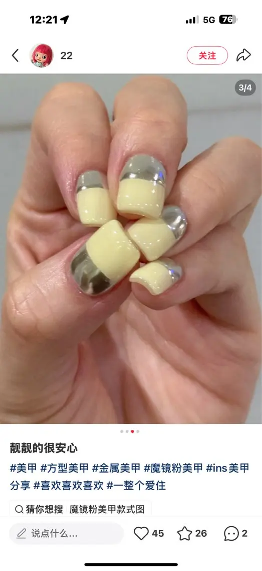 セミロング ハンドネイル Atelier nail salonのネイルデザイン