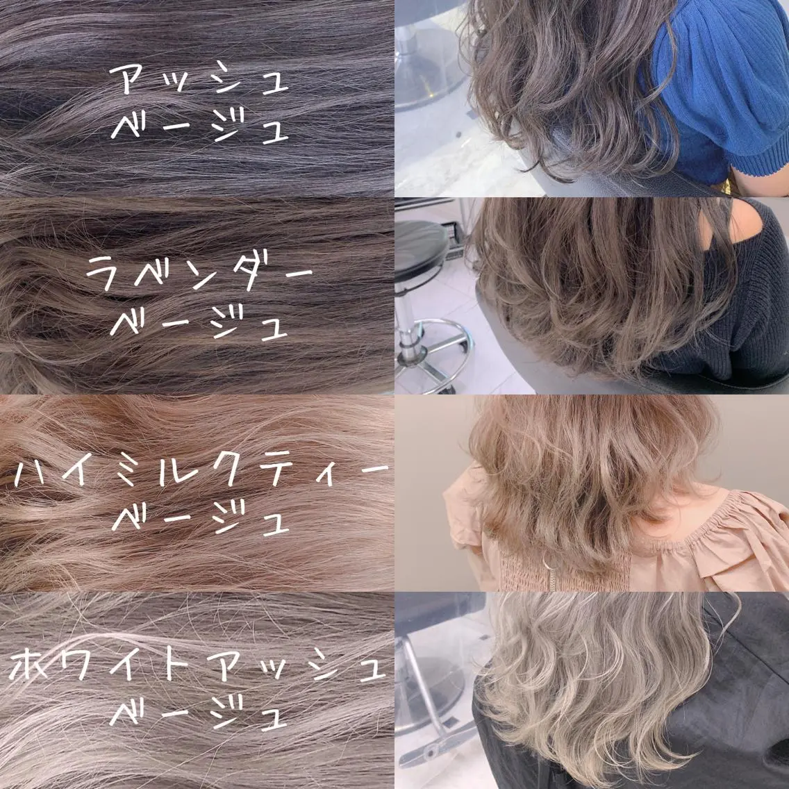 ロング カラー パーマ ヘアアレンジ メンズ キッズ ネイル マツエク・マツパ ヘアカラー トリートメント ヘアセット 🎀愛されモテヘア♡ 梅澤夏基🎀のヘアスタイル