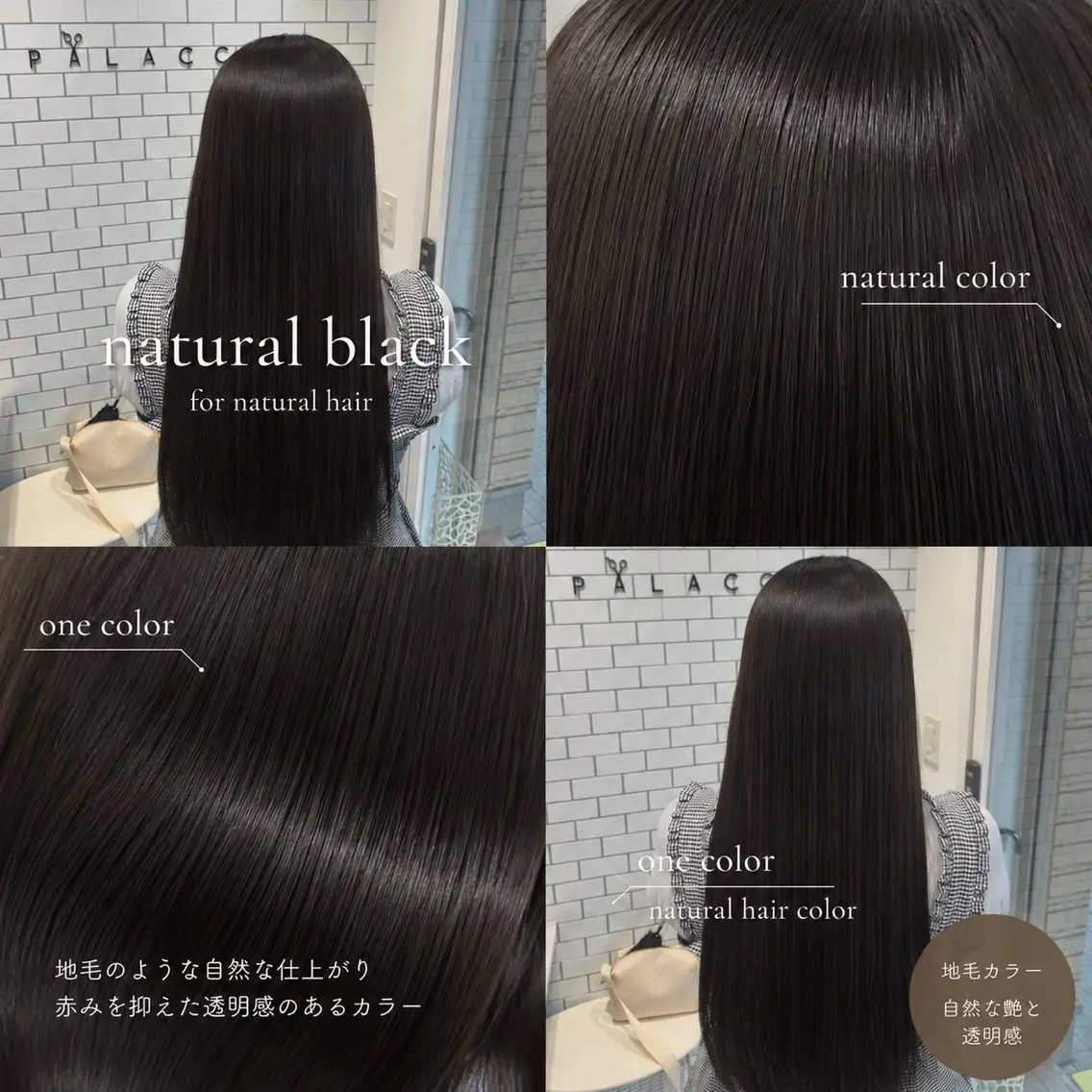 ロング カラー 平尾 悠樹のヘアスタイル