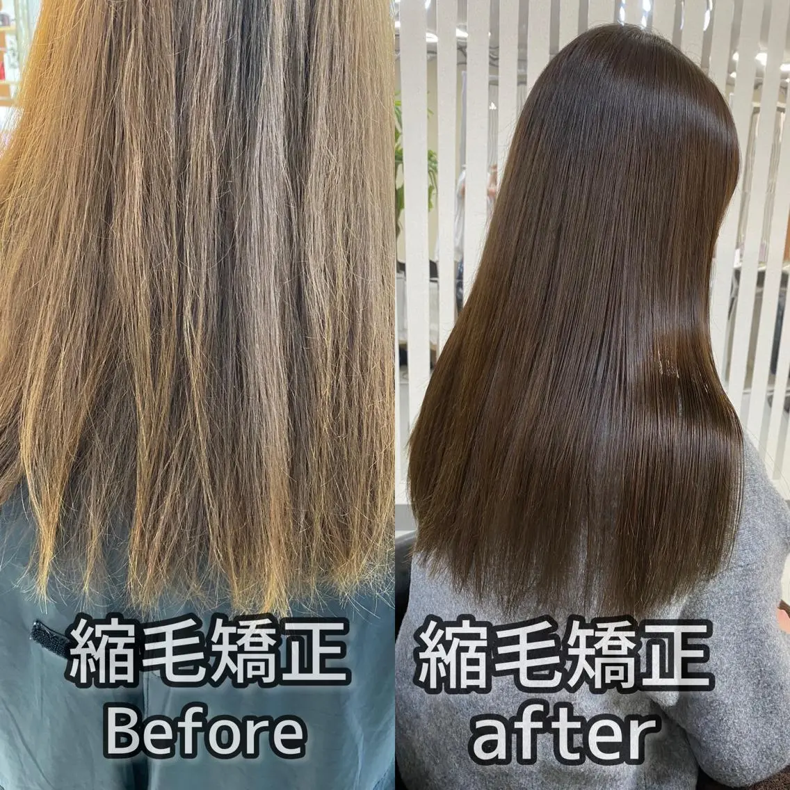 セミロング カラー 縮毛矯正 カット 縮毛矯正 トリートメント YURI ✨のヘアスタイル