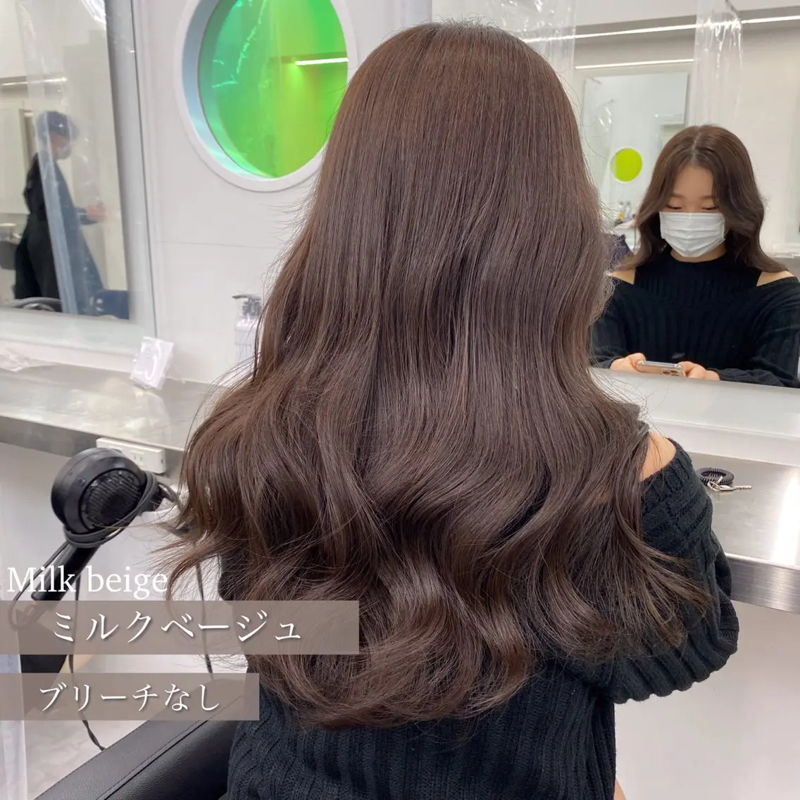 セミロング カラー ヘアアレンジ 🪞official THREE 横浜🎀のヘアスタイル
