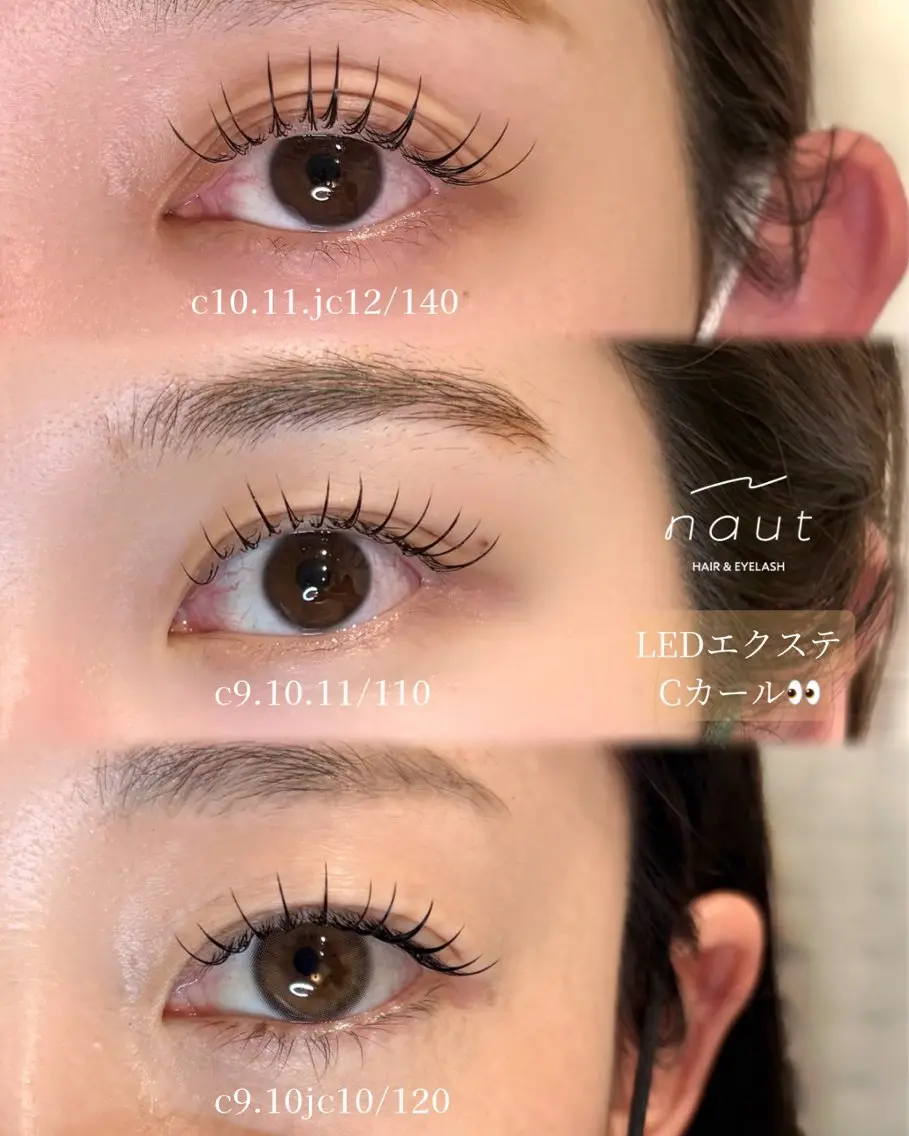 マツエク・マツパ Natsuki Eye,Hairのマツエク・マツパデザイン