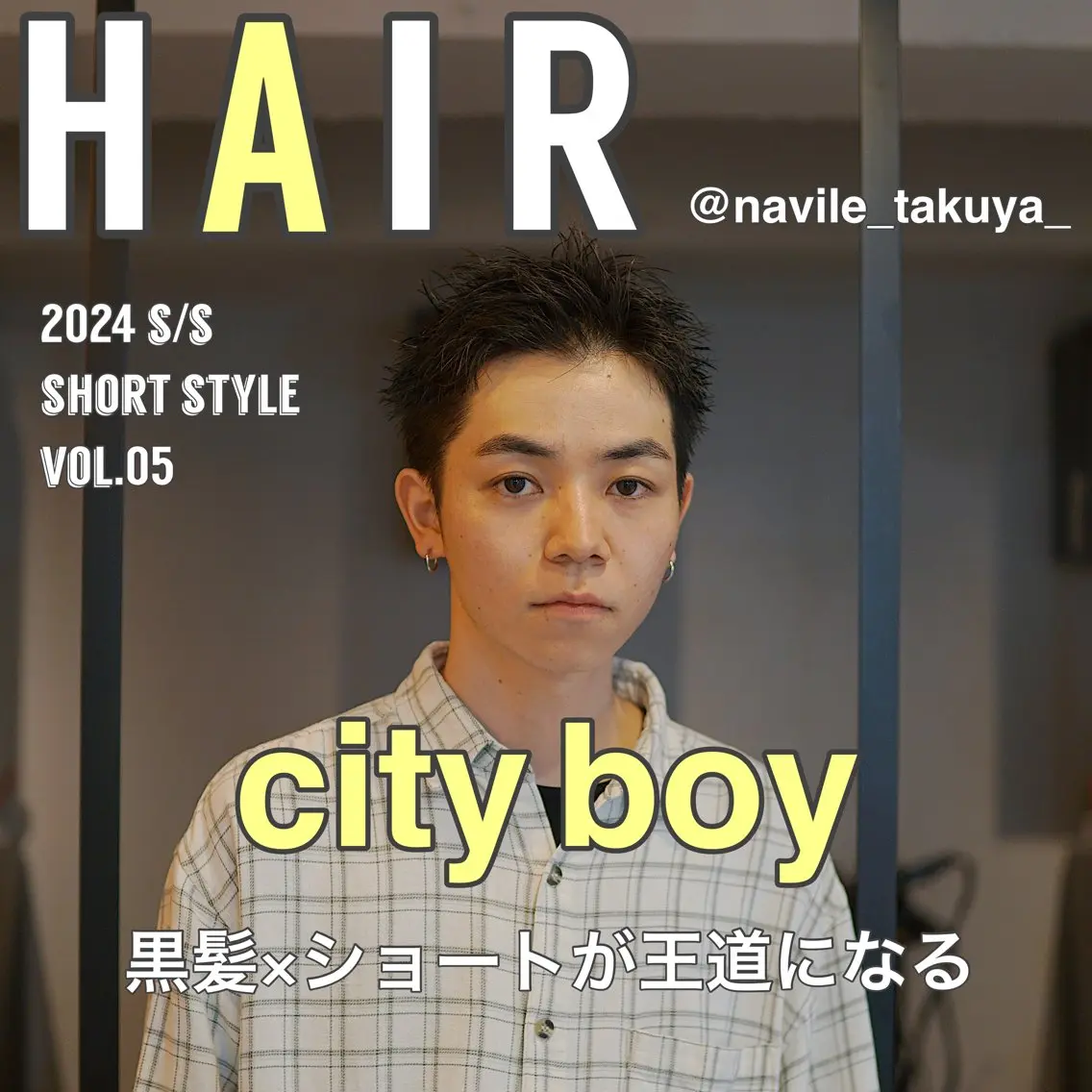 メンズ ビジネスヘア/ takuyaのヘアスタイル