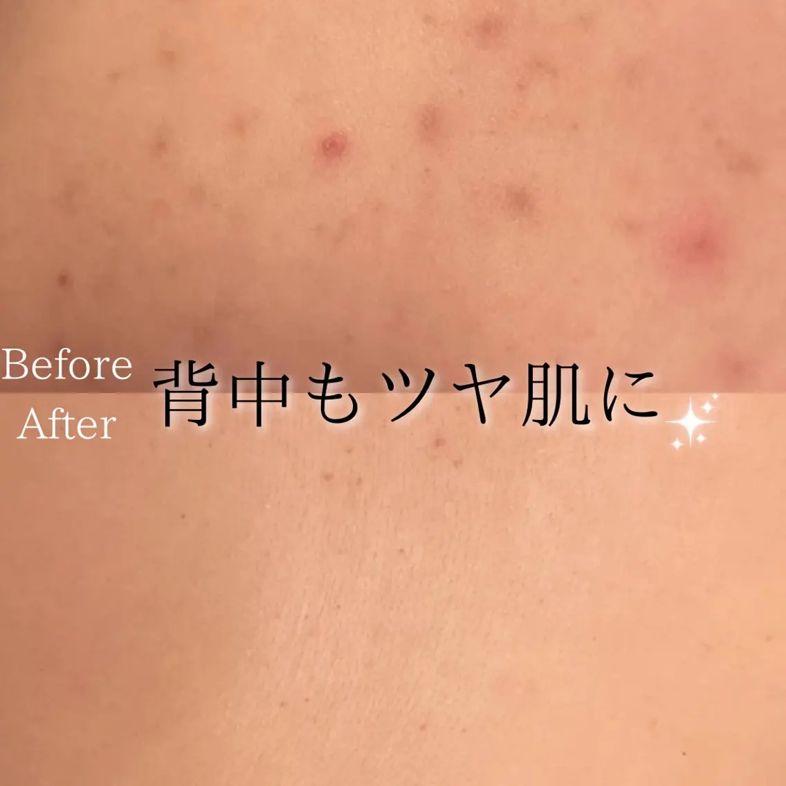 エステ Ginza Charerのエステ・リラクイメージ