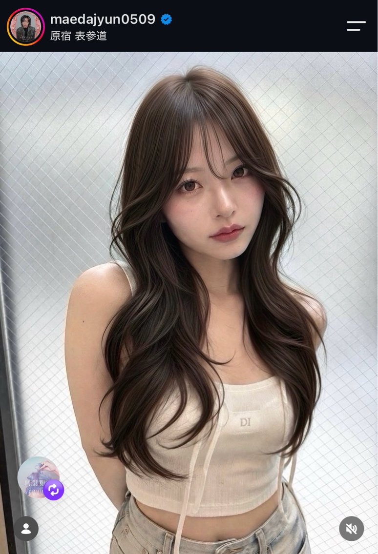 ミディアム カラー カット ヘアカラー 👑カラー特化/ 艶髪/髪質改善/原宿のヘアスタイル