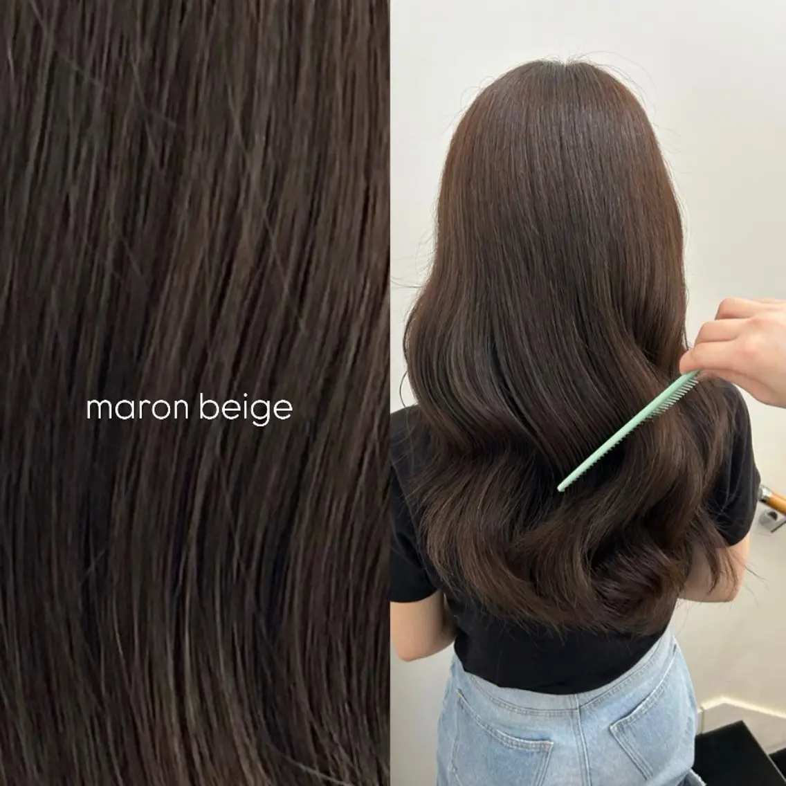 ロング カラー ベージュカラー 透明感カラー ヘアカラー 透明感カラー/ ベージュ/ソラ🥜のヘアスタイル