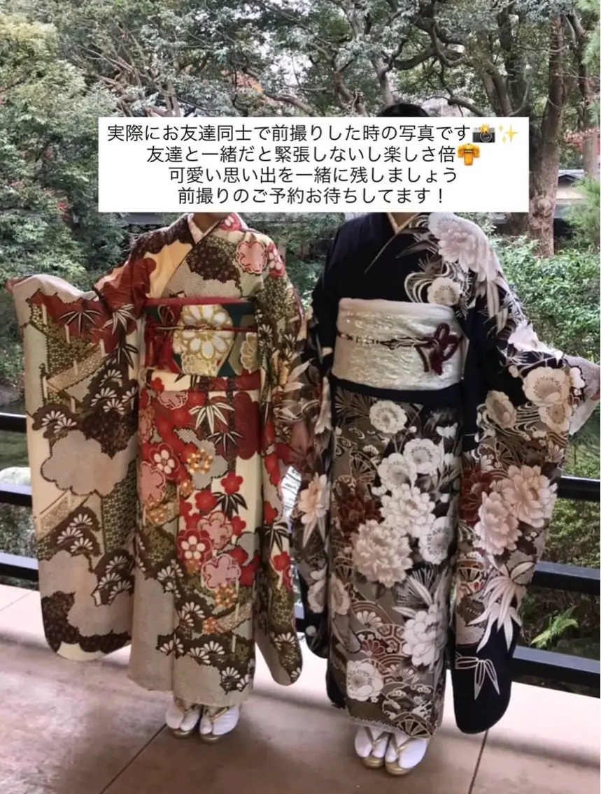 着付け CuTou シンカのヘアスタイル