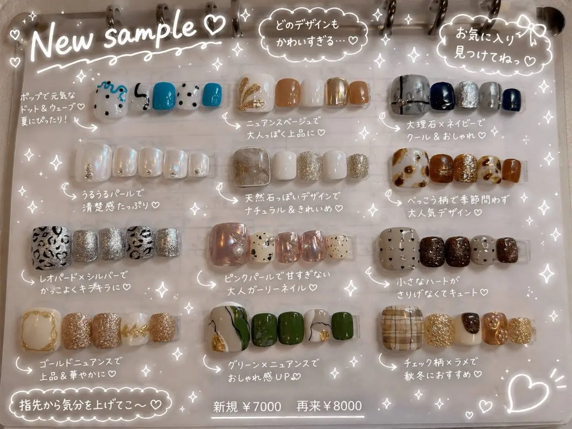 ネイル フットネイル Bianca名駅店 YOSHIDAのネイルデザイン