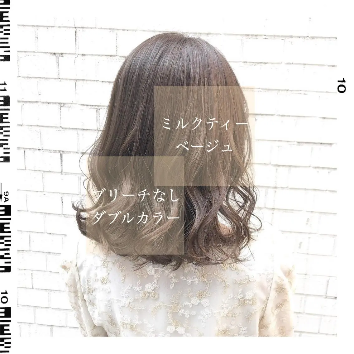 ミディアム カラー パーマ ヘアアレンジ メンズ キッズ ヘアカラー トリートメント ヘッドスパ ヘアセット 🪞モテ髪/トレンド 銀座DISCO🪞のヘアスタイル