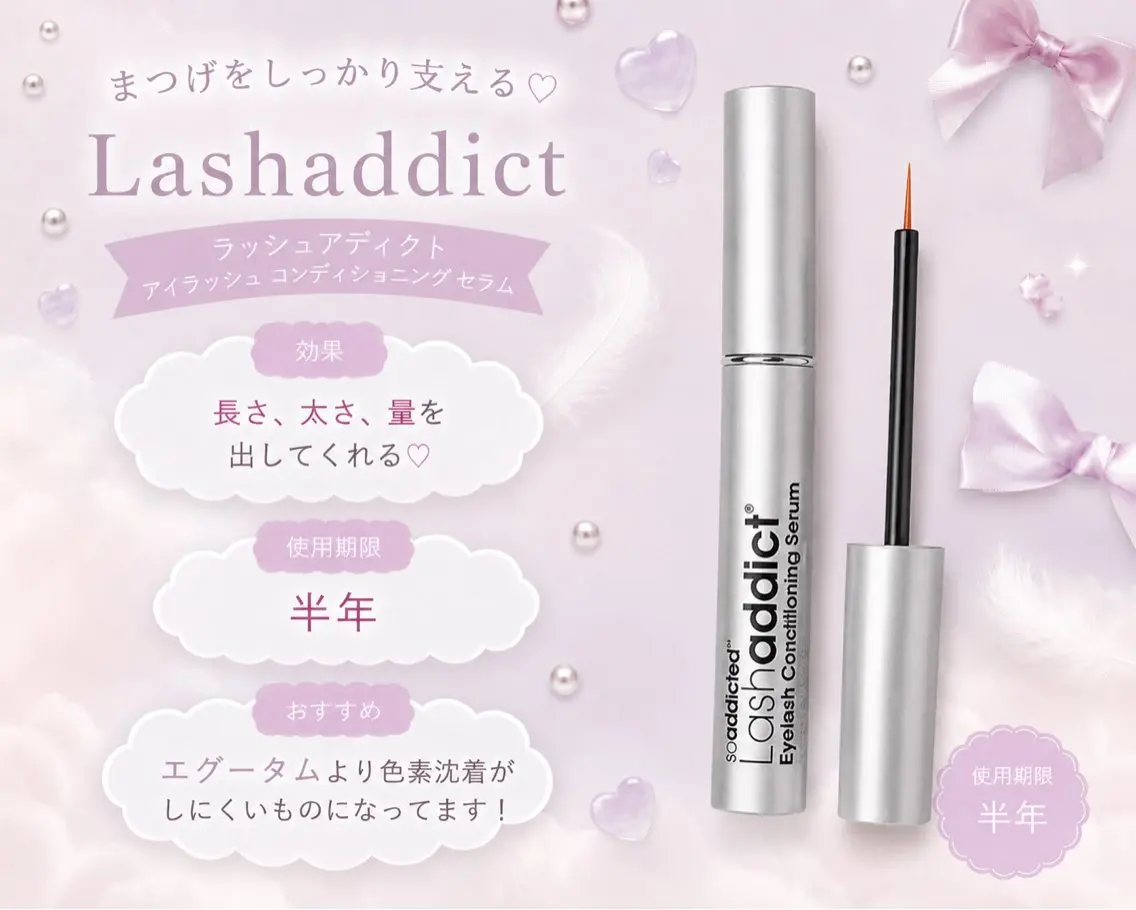 マツエク・マツパ マツパ s. ayaの眉毛・アイブロウイメージ