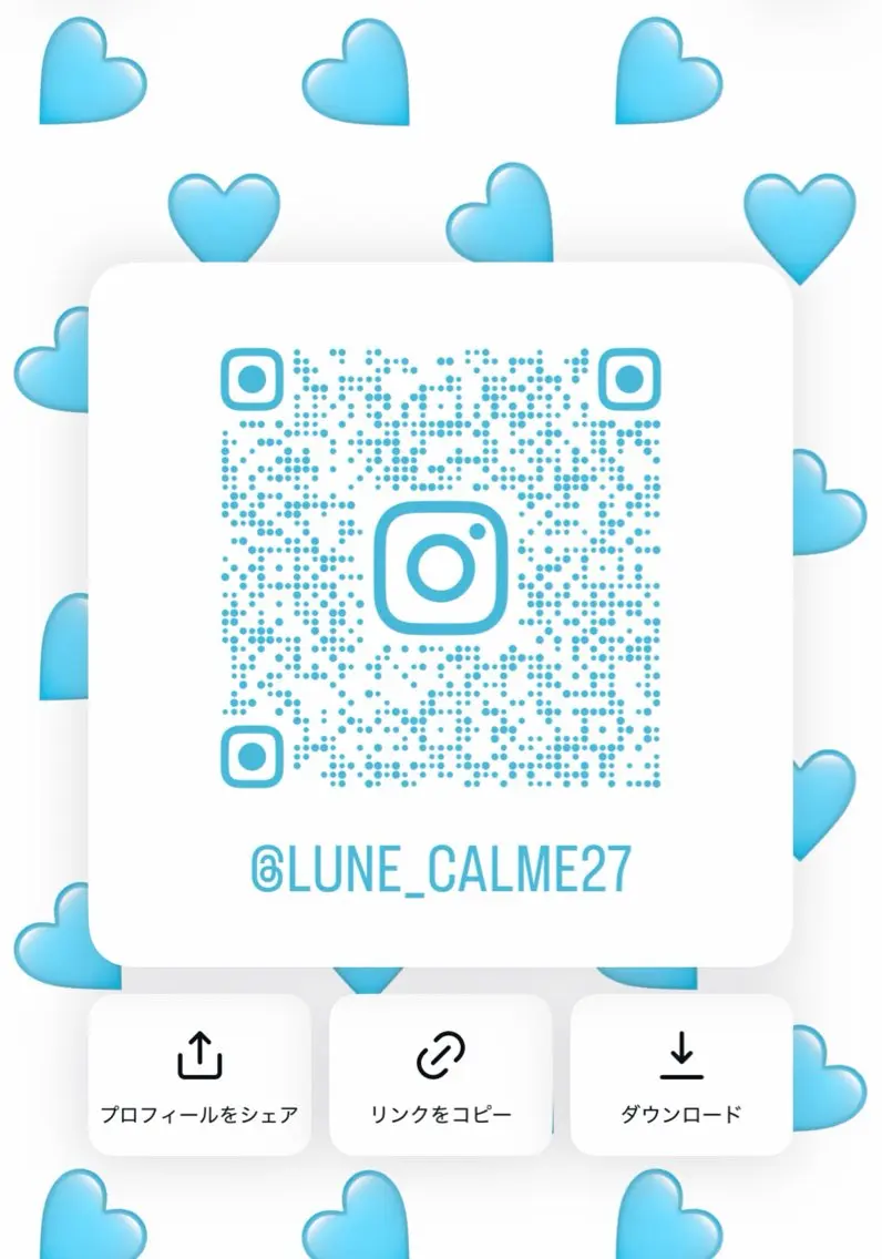 Lune Calmeのネイルデザイン