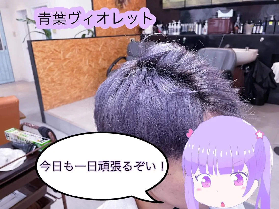 ショート メンズ メンズブリーチ かんばら りょーいのヘアスタイル