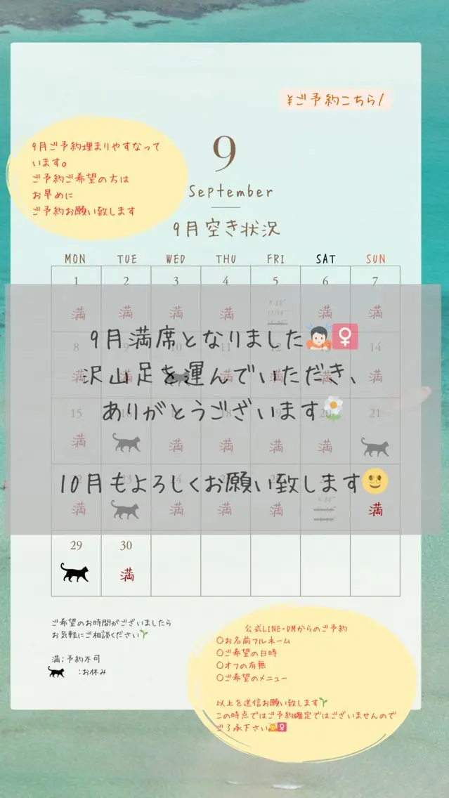 ネイル nail_ kinaのネイルデザイン
