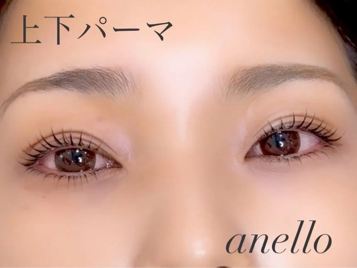 マツエク・マツパ anello ayanaのマツエク・マツパデザイン