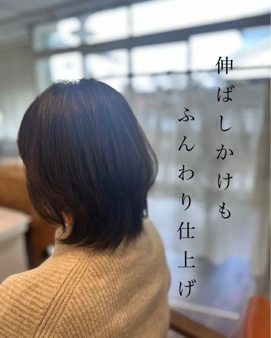 ショート カット ヘアカラー ヘッドスパ ナチュラルオーブン 大村店🍀深松孝枝のヘアスタイル