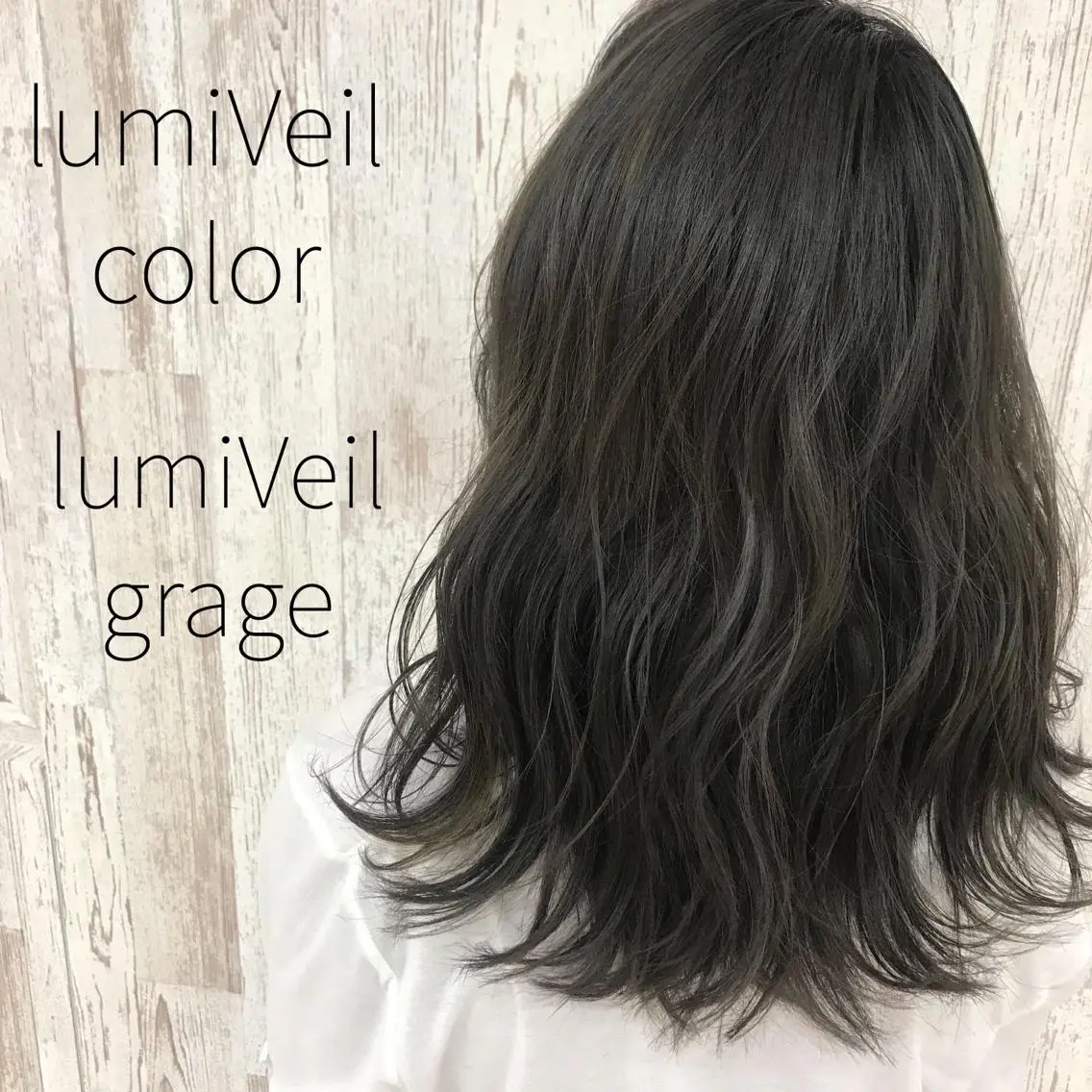 セミロング カラー 透明感カラー グレージュ ヘアカラー トリートメント Oopsレイヤー 加藤澄都のヘアスタイル