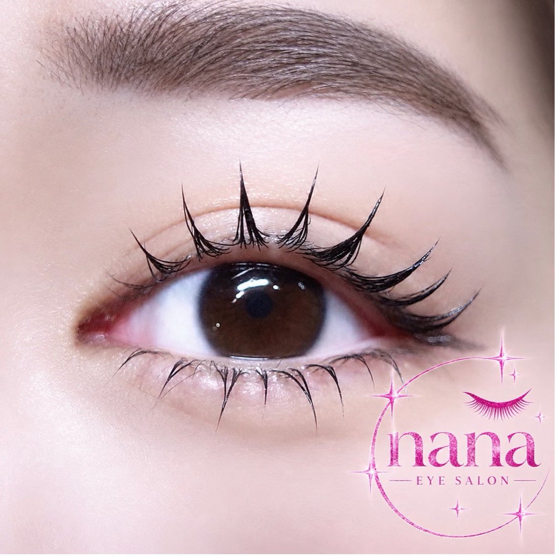 マツエク・マツパ まつげパーマ 下まつげエクステ マツパ EYE nana♡のその他イメージ