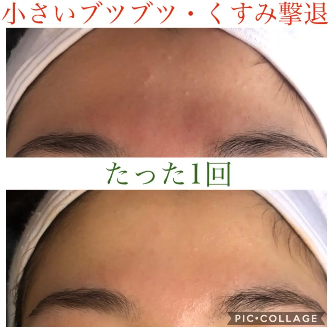セミロング カラー パーマ ヘアアレンジ キッズ ネイル マツエク・マツパ EnsorClair 代表　野口真央のエステ・リラクイメージ