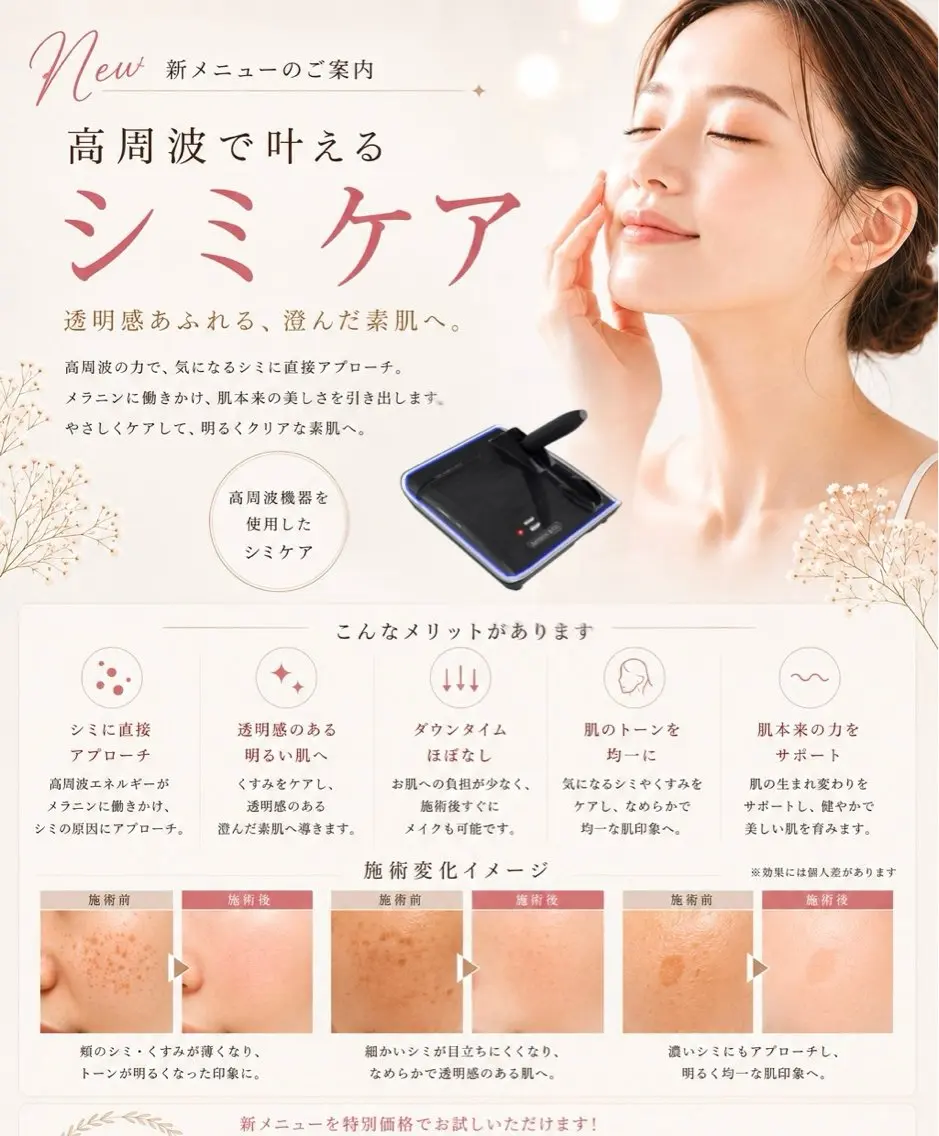 Atelier by 24nail/Ayaのネイルデザイン
